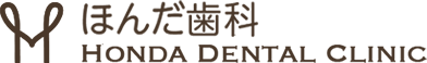 綱島のほんだ歯科 HONDA DENTAL CLINIC